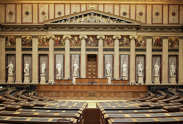 City Hall Vienna